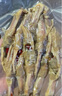 吴大姐 宣城鸭脚包 水阳三宝鸭肠裹鸭爪10只装鸭掌咸肉腊味鸭脚包 咸香鸭脚包 10只装 实拍图