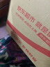 金三塔睡衣女真丝100%桑蚕丝外穿凉感养肤短袖两件套父亲节礼物 [主推]短袖长裤-香妃色 L 实拍图