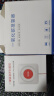 PGST独居老人报警器一键电话远程呼叫按钮床头家用无线医院紧急求救器 5G款紧急呼叫按钮【一只装】 晒单实拍图