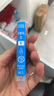 绘威CLI-881XL墨盒 适用佳能TS8380 TS9580 TS8180 TS9180 TS6180 8280 TR8580 TS708t打印机墨盒 墨水 蓝色 实拍图