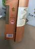 金徽 原浆 浓香型白酒 52度 500ml*4瓶 整箱装 实拍图
