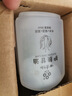 万紫千红 经典老国货万紫千红护肤甘油护肤脂大铁盒润肤补水保湿滋润防干 护肤甘油95ml*3瓶 实拍图