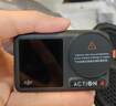 大疆（DJI）Osmo Action 4 运动相机 action4 骑行户外潜水滑雪钓鱼冲浪挂脖记录仪vlog手持相机 Action 4 标准【加】户外滑雪礼包 无内存卡 标配无随心换 实拍图