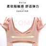 浪莎内衣女无钢圈聚拢防下垂显大胸调整型收副乳无痕文胸罩秋季薄款 实拍图