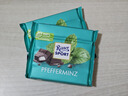 RITTER SPORT正品促销 德国进口RitterSport夹心牛奶排块运动黑巧克力100g 26年3月薄荷夹心黑巧克力100g 实拍图