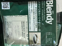 AGF日本进口布兰迪滤挂滴漏挂耳式咖啡无蔗糖咖啡粉18杯手冲挂耳咖啡 AGF绿袋挂耳126g 实拍图