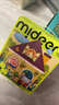 弥鹿（MiDeer）儿童进阶拼图早教大块男孩女孩宝宝幼儿益智玩具启蒙礼物1-3-6岁 【新收纳款】4阶童话小镇-4岁+ 实拍图