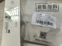 善草纪茉莉保湿乳液 清爽补水深层滋润保湿修护男女护肤品 空调房优选 新版3代茉莉乳液 150ml 实拍图