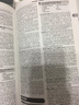 朗文英语写作活用词典（英汉双解） 实拍图