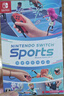 任天堂（Nintendo）sports 运动体感套件 Switch游戏卡带 日版原装 支持中文 实拍图