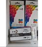 彩格953XL墨盒 适用惠普7720 7730 7740 8710 8720 8210打印机墨盒8216 8725 8730 8740 hp955黑色墨水国外版 实拍图