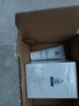 赫恩（H&E） 男士美白霜面霜护肤品补水保湿霜乳液润肤露滋润护肤面霜 美白保湿面霜50g 实拍图
