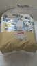大王（GOO.N） 【品牌直供 安心品质】光羽致本之源新升级婴儿尿不湿纸尿裤 新升级拉拉裤XXL22片(14-19kg) 实拍图