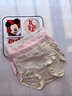 宝娜斯内裤女莫代尔含桑蚕丝内裆7A抑菌底裆透气中腰无痕女士性感裤衩子 奶茶肤+浅藤灰+雾浅绿+樱花粉 4条 M 【推荐体重80-115斤】 实拍图