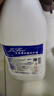 洁芙柔（JIFRO）抗菌洗手液 医院家用消毒杀菌无香按压瓶儿童水洗泡沫液滋润护手 抗菌洗手液大桶装2500mL 实拍图