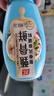 双汇浓汤宝甄骨鲜猪骨口味调味料高汤火锅底料220g 实拍图