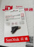 闪迪（SanDisk）256GB Type-C USB3.2 手机U盘DDC3黑色 读速高达400MB/s 自动备份 手机电脑两用 双接口大容量优盘 实拍图