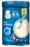 嘉宝米粉婴幼儿米糊地球高铁宝宝营养辅食250g（6-36月适用） 【牛肉+钙铁锌+原味】 250g*3罐 实拍图