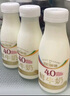 蒙牛【顺丰】每日鲜语4.0g鲜奶250ml*12瓶低温全脂鲜奶巴氏杀菌 4.0 全脂250ml*12瓶 实拍图