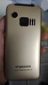 守护宝 K580 金色 老人手机 4G全网通 带定位 老人老年手机 双卡双待超长待机 儿童学生手机 实拍图