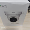 XIAO VV监控摄像头商场看商店室内家用超高清监控器云台旋转无线wifi手机远程语音对讲 xiaovv智能云台海螺机+128G内存卡 实拍图