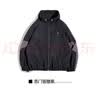 马登工装美式复古运动夹克可拆卸双拉链短款上衣拼接字母外套男潮 黑色 /苏门答腊黑 L 实拍图