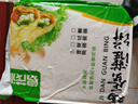 易茂源 鸡蛋灌饼手抓饼面饼皮家用面饼胚商用摆摊半成品早餐营养速食品 麦香原味灌饼90*30片 实拍图