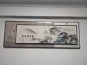 墨派 新中式客厅装饰画沙发背景墙壁画现代简约大气横幅山水叠加画 家和万事兴 A款 大幅200*70+小幅160*50晶瓷 实拍图