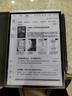 科大讯飞智能办公本X3/X3Pro 10.65英寸星火大模型语音转写电子书阅读器墨水屏电纸书电子笔记本凌美联名款 配件-礼品纸袋（赠品勿拍） 实拍图
