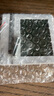 伊莱科（ELECALL） 水地暖电地暖温控器控制器可调温控制器控制面板壁挂炉温控器 按键款水地暖EK8805H（白色） 实拍图