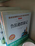 快乐读书吧六年级下册（共4册）鲁滨逊漂流记 汤姆·索亚历险记 爱丽丝漫游奇境记 尼尔斯骑鹅旅行记 实拍图