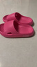 朴西2025新款凉拖鞋女夏季浴室洗澡防滑情侣软底家居室内男EVA不臭脚 树莓红 【夏日透气潮拖】 37-38 实拍图