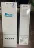 乐博维适用海尔净水器滤芯HRO400-4C/4W/4G/4E/4mini/mini7u1/mini5u1/LRO4H10-3过滤滤芯ro反渗透膜400G 实拍图