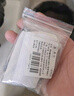 秉优 鞋子魔术贴 衣物自粘扣鞋粘贴儿童宝宝鞋强力粘带子母扣衣服毛刺粘贴条 黑白双色10对 送针线包 实拍图