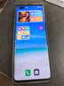 华为nova7 华为nova7pro 华为nova7se 二手华为手机 华为5G手机 二手游戏手机 【nova7pro】颜色随机发  优先7号色 99新 8G+256G （送购机大礼包） 实拍图