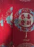 欧利文红包结婚马年春节新年创意大红包生日千元开门红通用高档磨砂红包袋利是 大吉大利 6个装小 实拍图