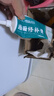 高登 防水补墙膏免刷漆墙面修补膏修补神器白色翻新墙体裂缝钉眼补墙洞家用防水防潮防霉修复腻子粉 升级装免刷漆防水补墙膏250g【一支装+配工具】 实拍图