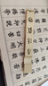 六品堂 多功能镇纸 黄铜书法镇尺 文房四宝毛笔笔搁创意压纸摆件 厚德载物15cm单支 实拍图