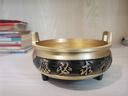 香炉黄铜家用供奉插香供佛大号室内宣德炉熏香炉香薰炉烧香焚香炉 有求必应-大号 实拍图