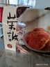 荣诚腐乳饼潮汕特产零食休闲潮式小吃糕点鸡仔饼下午茶礼盒装送礼 腐乳饼礼盒装420g×1盒（12块） 实拍图