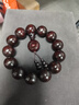 古木匠保真印度小叶紫檀手串男2.0老料满金星檀香木108颗文玩佛珠手链女 老料满金星18mm13颗【时来运转】 实拍图