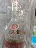五粮液（WULIANGYE） 第八代经典 普五 浓香型白酒 52度 500mL 6瓶 年份随机 实拍图