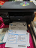 惠普（HP）全新HPM1136黑白激光打印机多功能一体机家用办公A4打印复印扫描 全新HPM1136【含两个原装硒鼓】 标配黑白打印【仅电脑用】 实拍图