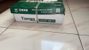 天章 （TANGO）新绿天章A4打印纸 70g 250张*4包 双面打印复印纸 纸张洁白顺滑不卡纸 整箱1000张【匠心品质款】 实拍图