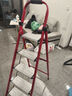 格普瑞家用梯子折叠梯子多功能室内便携人字梯登高楼梯步梯阁楼梯加厚 铝合金踏板-五步梯【中国红】 晒单实拍图