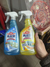 花王（KAO）玻璃清洁剂500ml+浴室柠檬清洁剂500ml 强力去渍去污擦窗玻璃水 实拍图