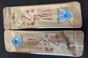 福东海 破壁灵芝孢子粉300g礼盒 灵芝总三萜高达45g/300g送父母长辈领导 实拍图