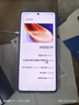 vivoiQOO Z9 12GB+256GB 曜夜黑 6000mAh 蓝海电池 1.5K 144Hz 护眼屏 第三代骁龙 7 电竞手机 实拍图