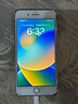 Apple iPhone 8 Plus 苹果8plus二手手机 学生机 国行国行优惠券补贴 金色 256G 实拍图