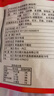 赵老师 麻饼传统手工饼散装 四川特产芝麻饼中秋送礼月饼白芝麻饼 椒盐味麻饼500g【约16个】 实拍图